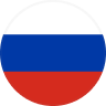 Русский